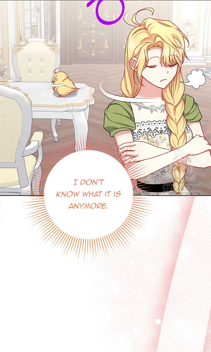 The Supporting Duck Waiting for the Breakup Chapter 8 page 71