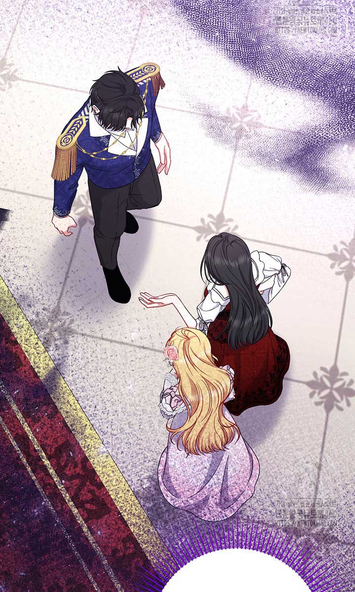 The Supporting Duck Waiting for the Breakup Chapter 8 page 76