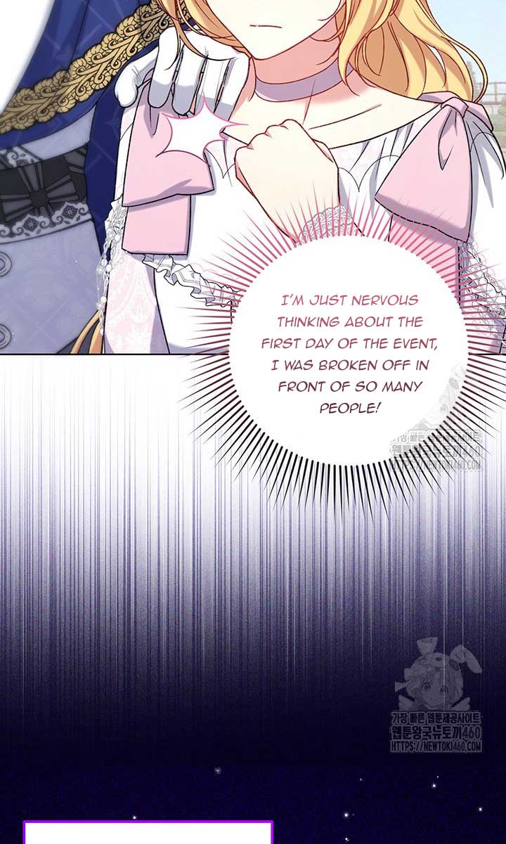 The Supporting Duck Waiting for the Breakup Chapter 8 page 84