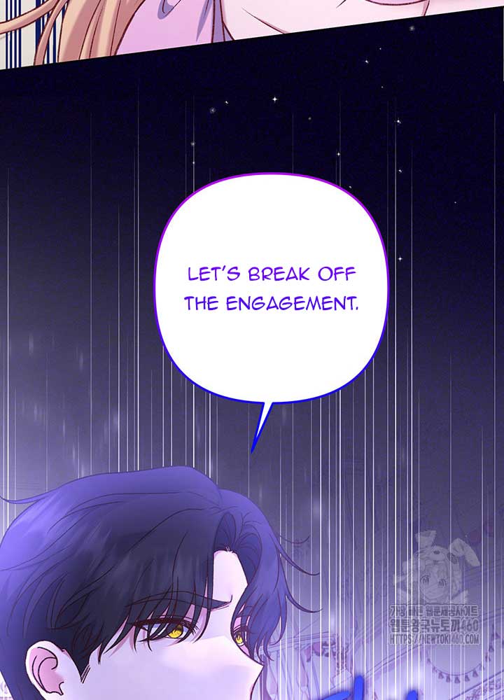 The Supporting Duck Waiting for the Breakup Chapter 8 page 90