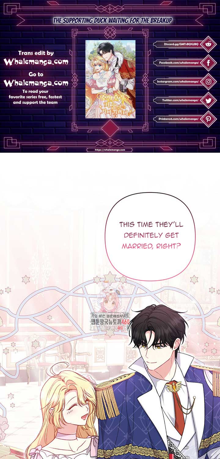 The Supporting Duck Waiting for the Breakup Chapter 9 page 0