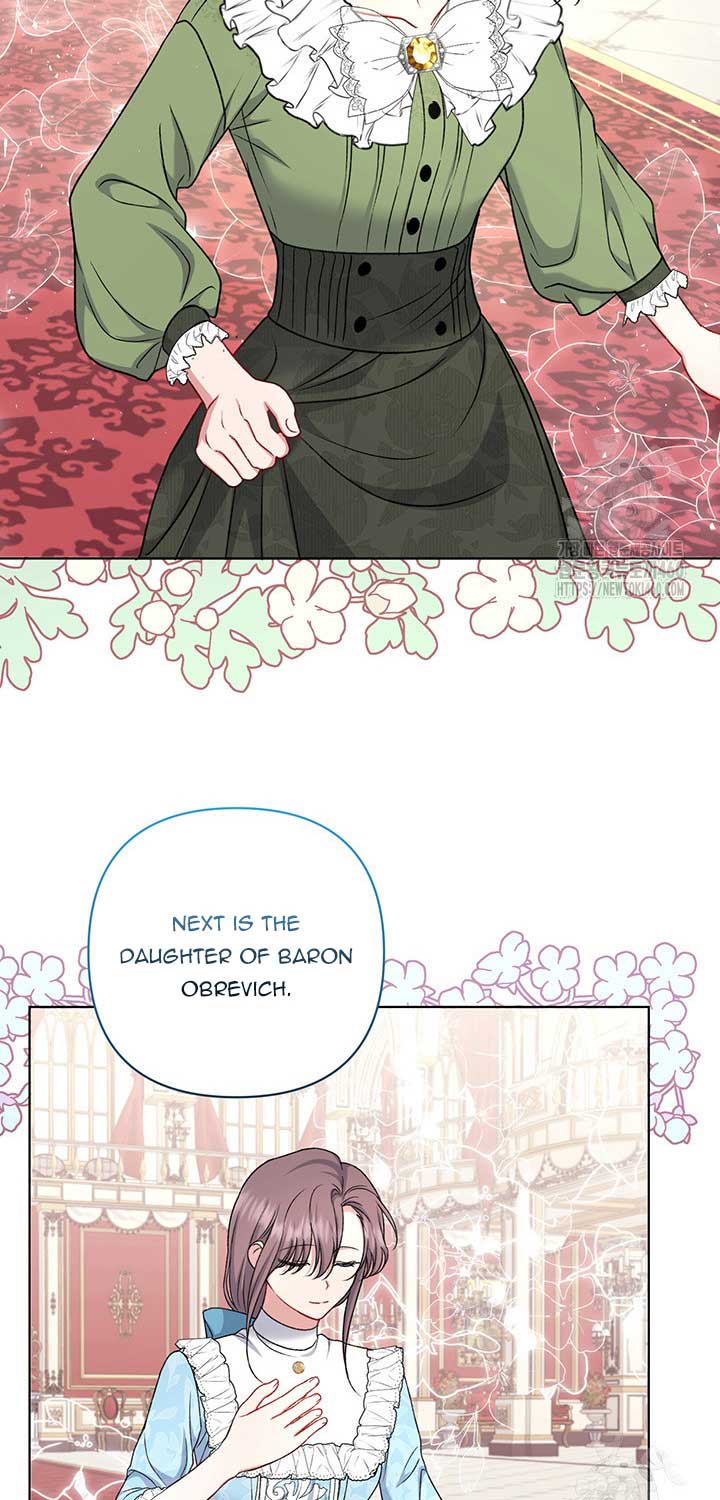 The Supporting Duck Waiting for the Breakup Chapter 9 page 10