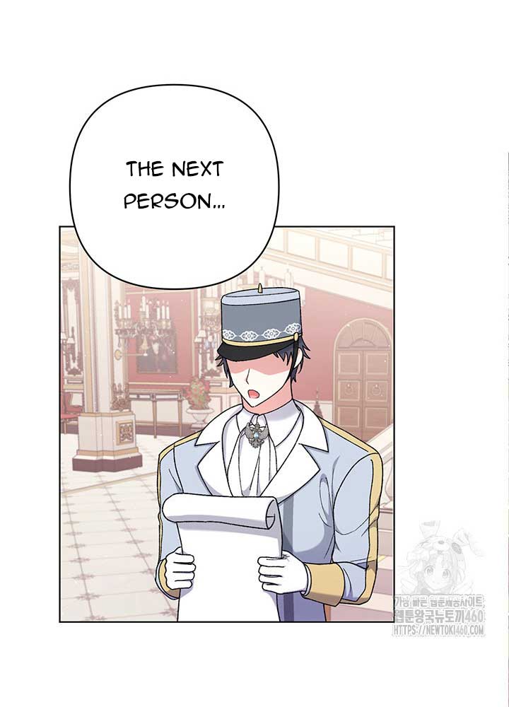 The Supporting Duck Waiting for the Breakup Chapter 9 page 13