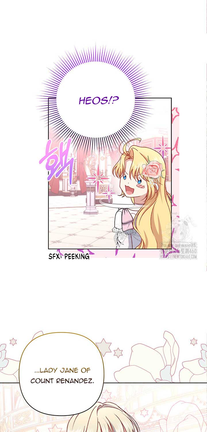 The Supporting Duck Waiting for the Breakup Chapter 9 page 14