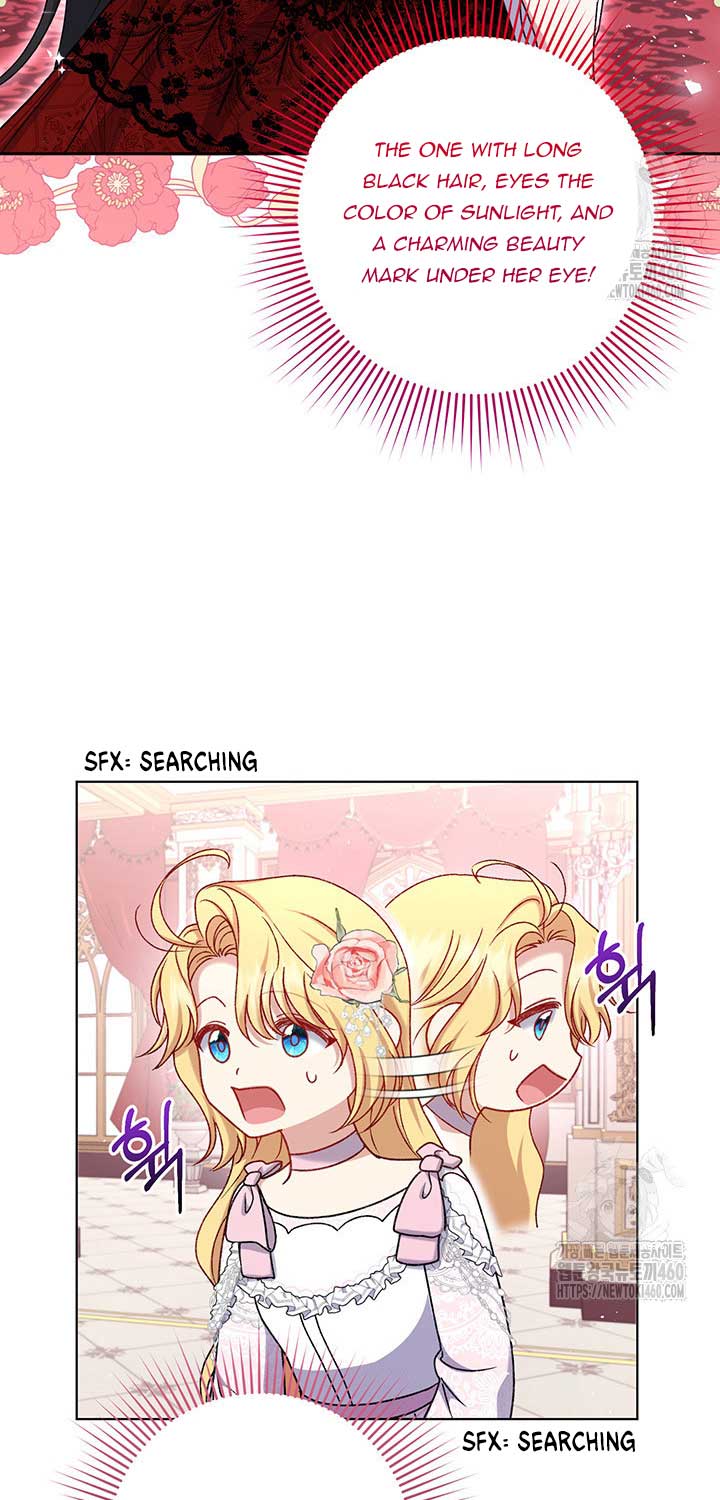 The Supporting Duck Waiting for the Breakup Chapter 9 page 18