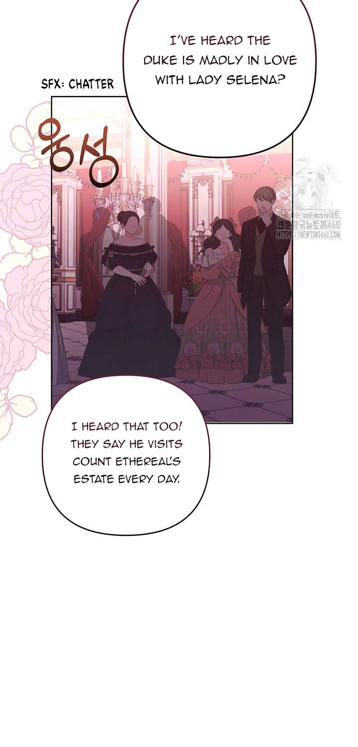 The Supporting Duck Waiting for the Breakup Chapter 9 page 2