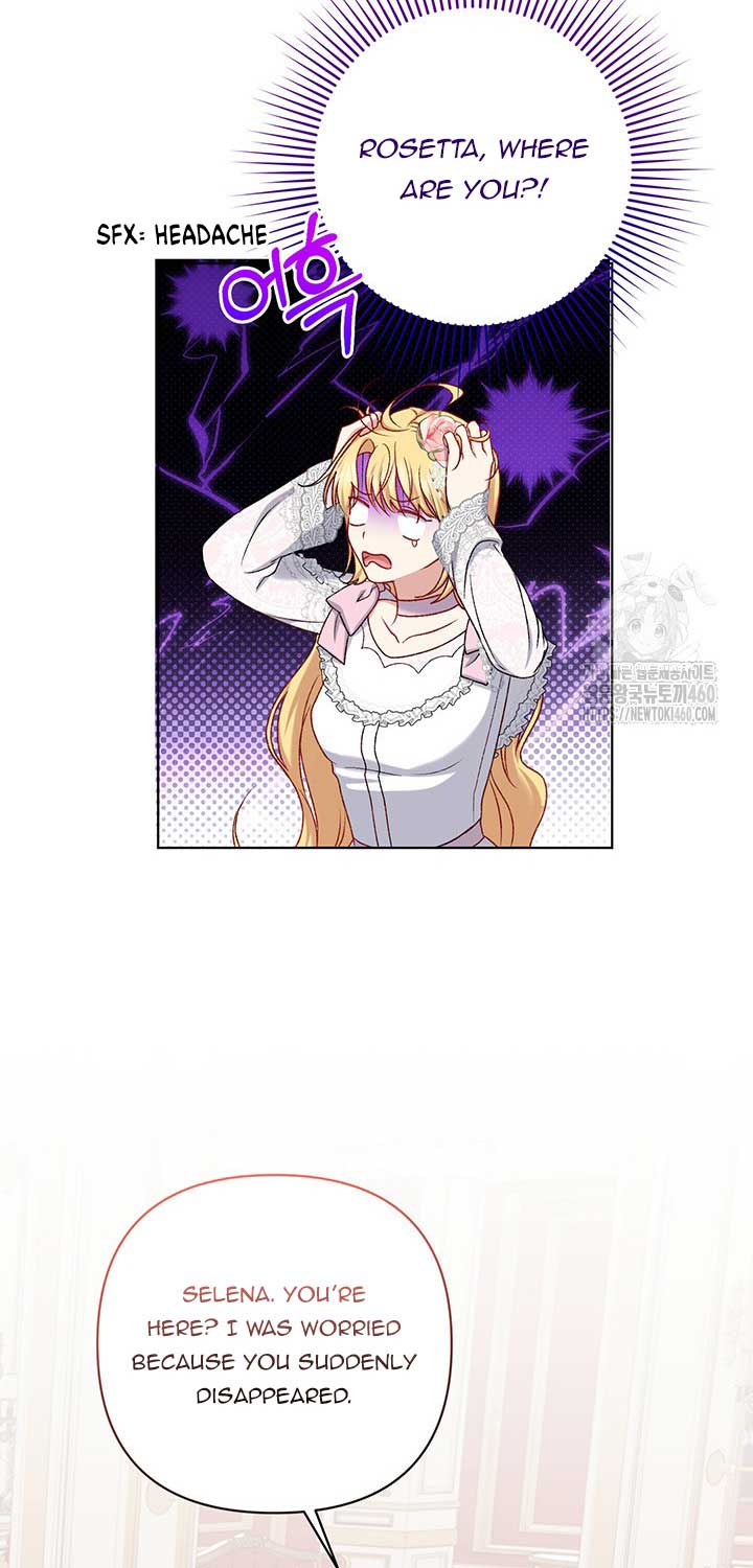 The Supporting Duck Waiting for the Breakup Chapter 9 page 30