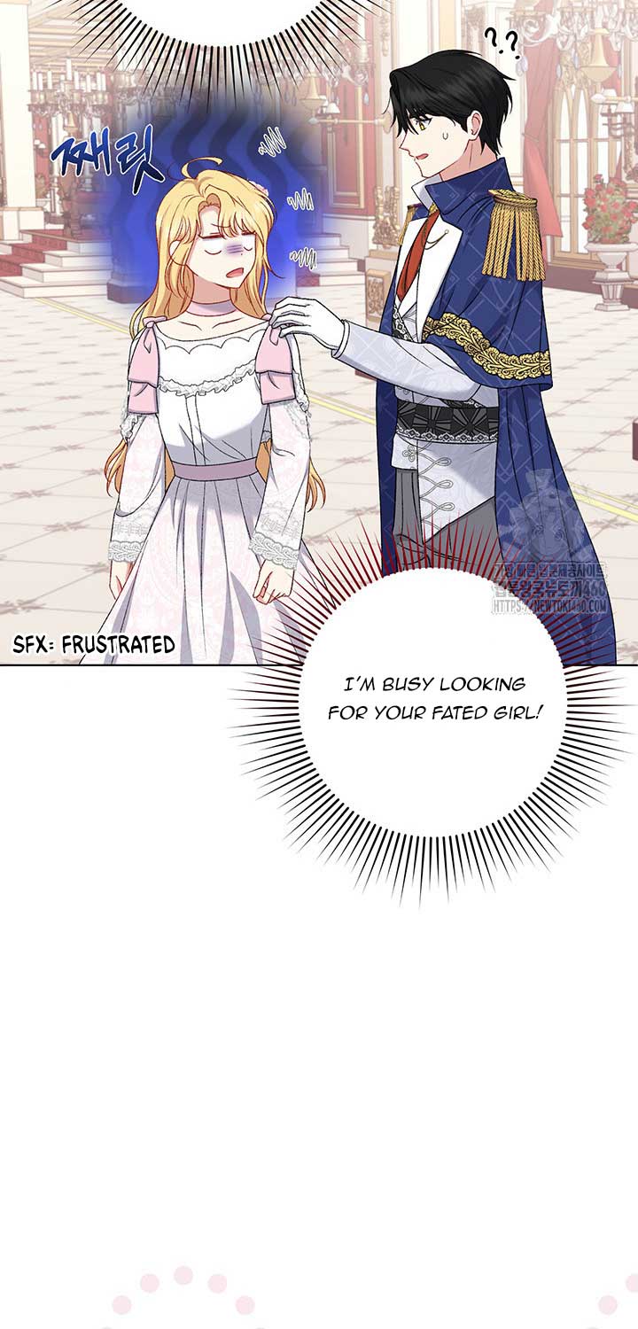 The Supporting Duck Waiting for the Breakup Chapter 9 page 32