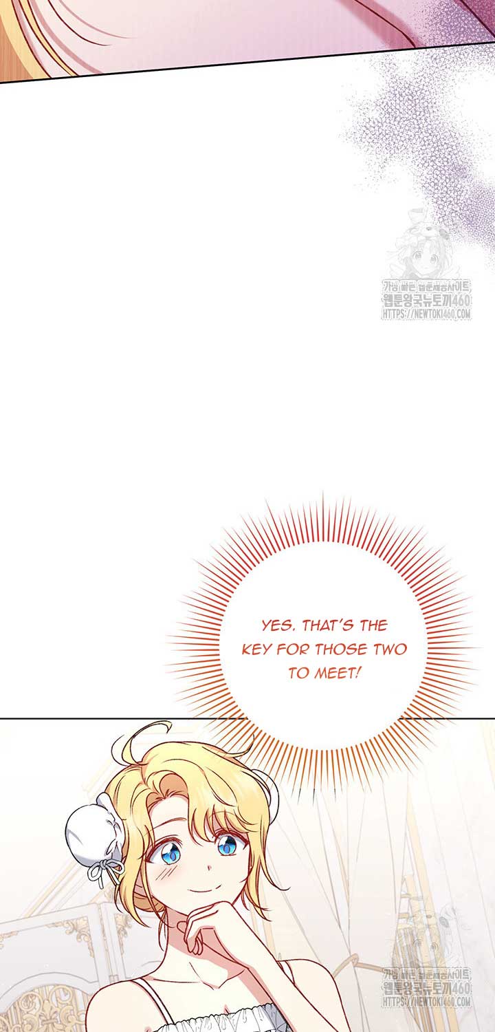 The Supporting Duck Waiting for the Breakup Chapter 9 page 53
