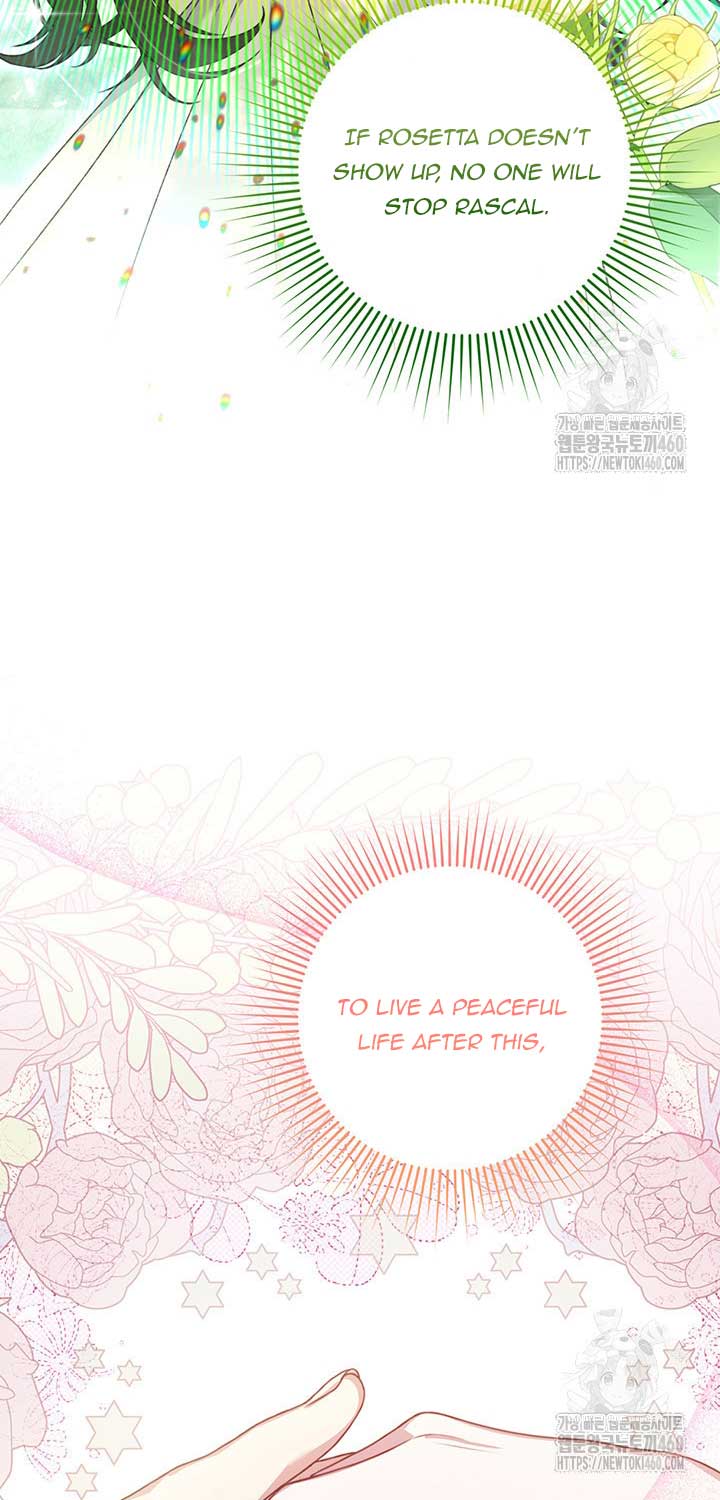 The Supporting Duck Waiting for the Breakup Chapter 9 page 64