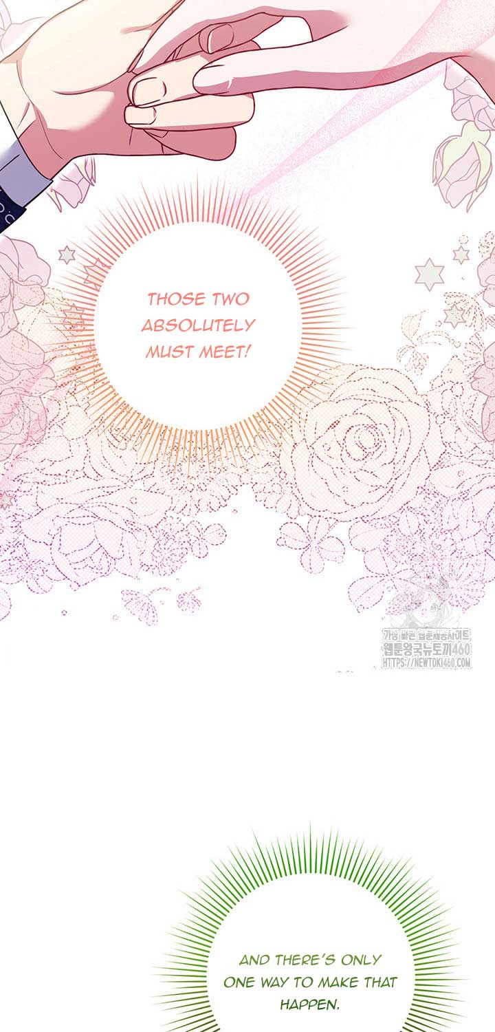 The Supporting Duck Waiting for the Breakup Chapter 9 page 65