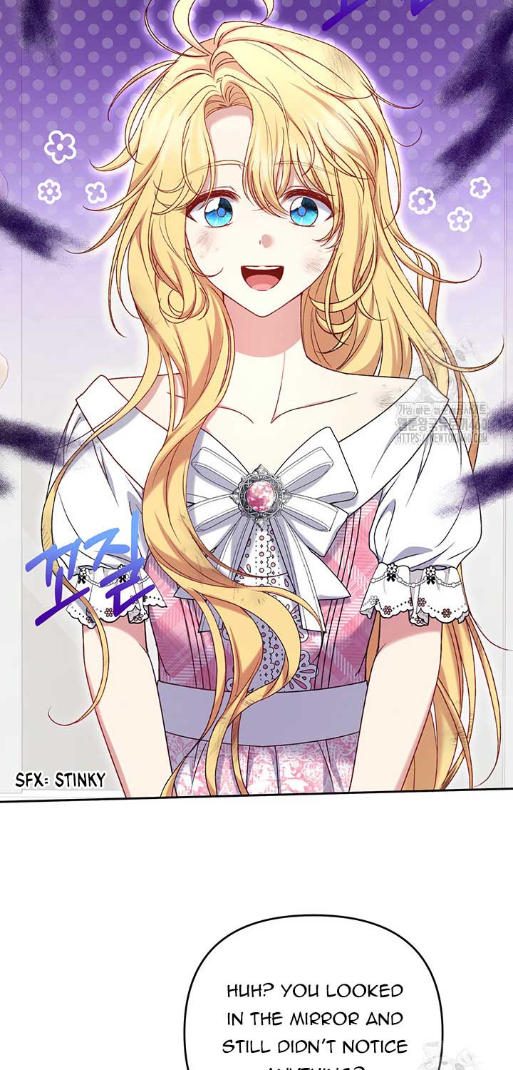 The Supporting Duck Waiting for the Breakup Chapter 9 page 71