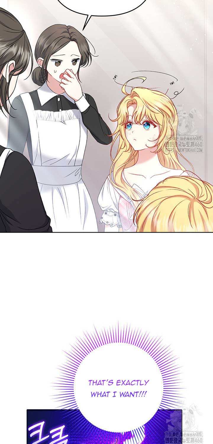 The Supporting Duck Waiting for the Breakup Chapter 9 page 73