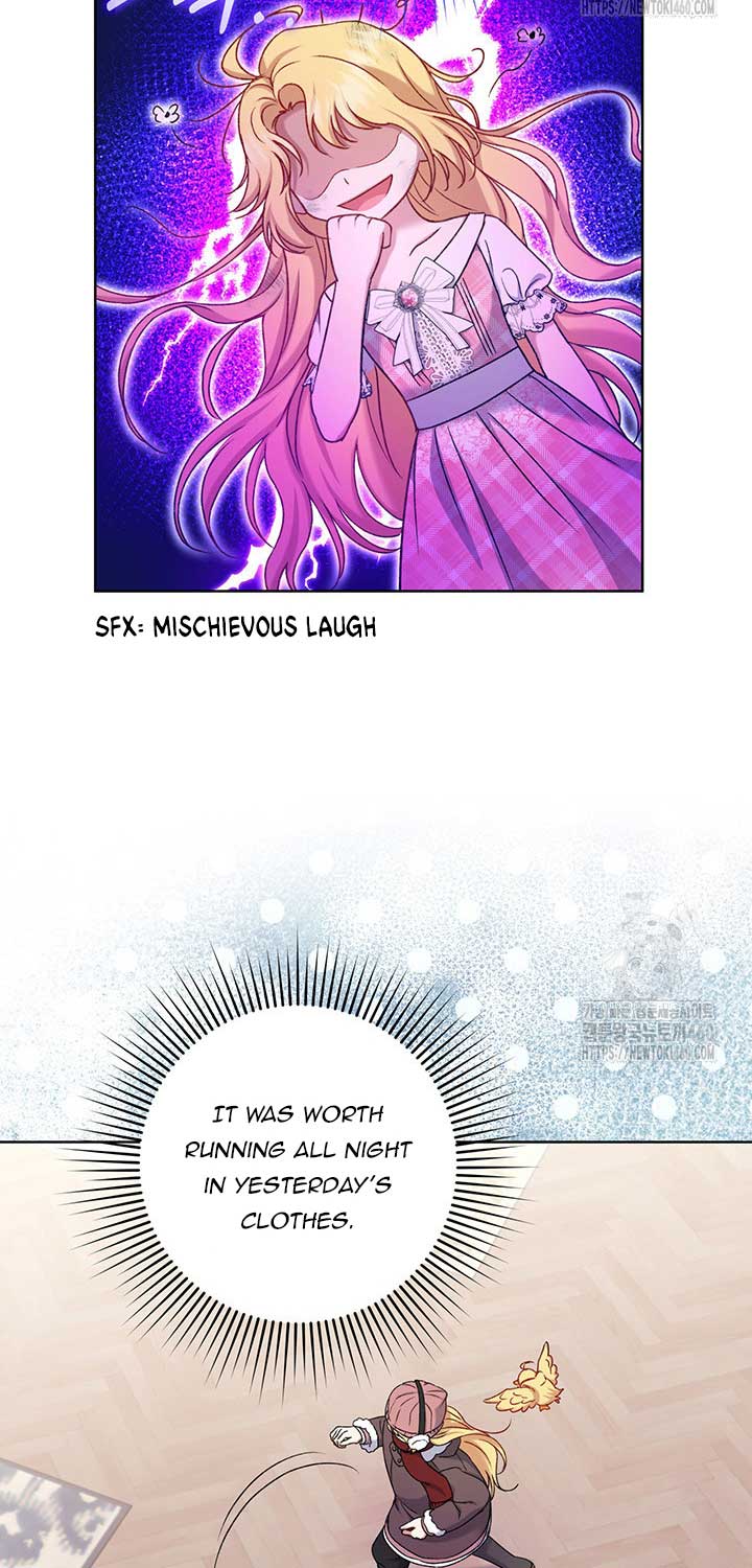 The Supporting Duck Waiting for the Breakup Chapter 9 page 74