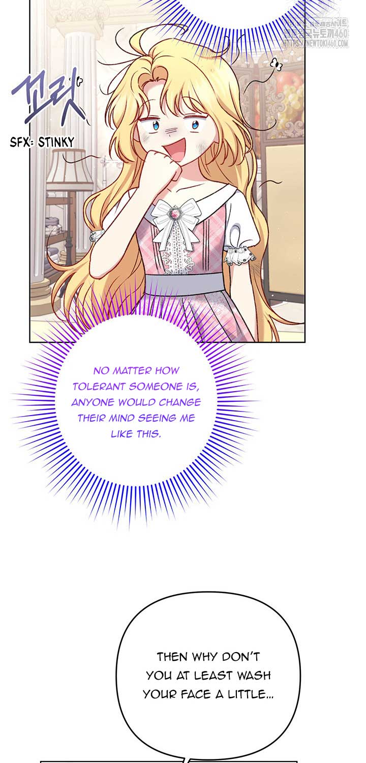 The Supporting Duck Waiting for the Breakup Chapter 9 page 77
