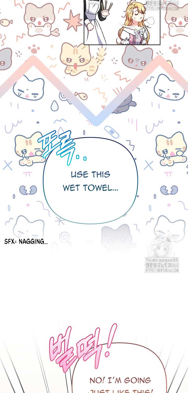 The Supporting Duck Waiting for the Breakup Chapter 9 page 79