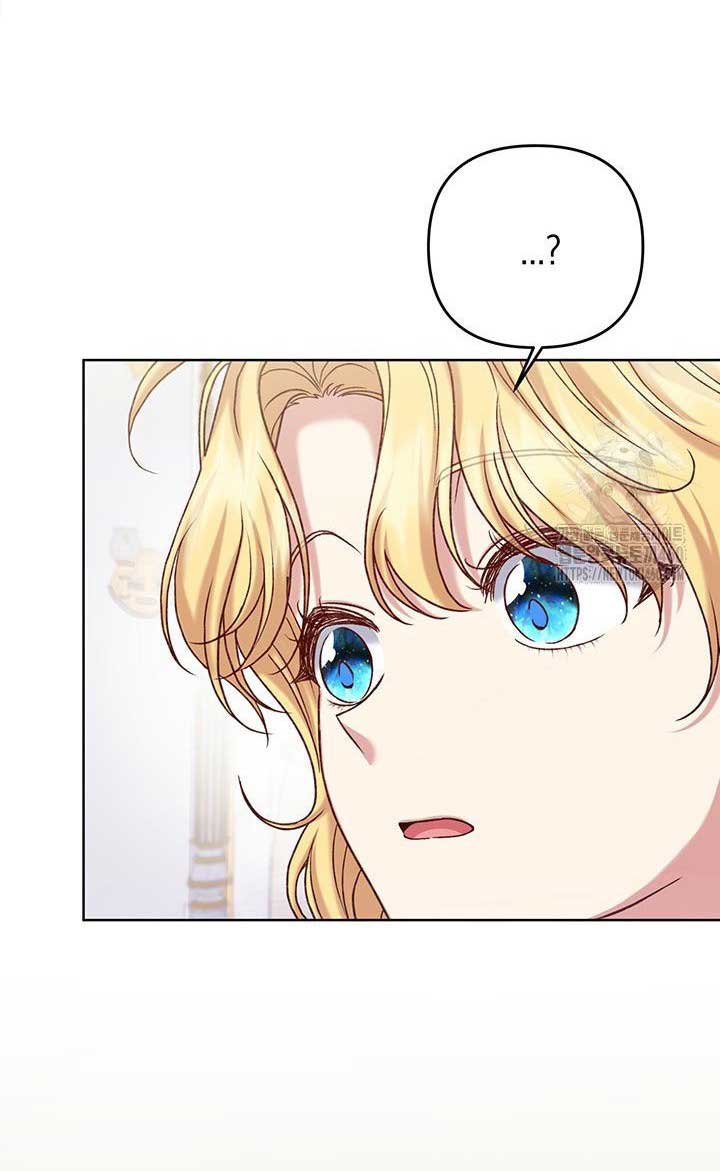The Supporting Female Is Reborn, She Will No Longer Serve This Broken Plot Chapter 6 page 30