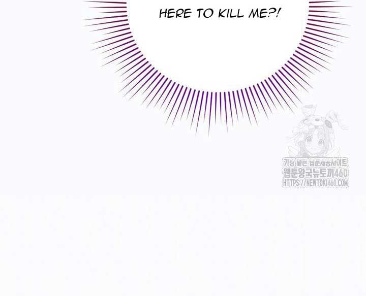 The Supporting Female Is Reborn, She Will No Longer Serve This Broken Plot Chapter 6 page 43