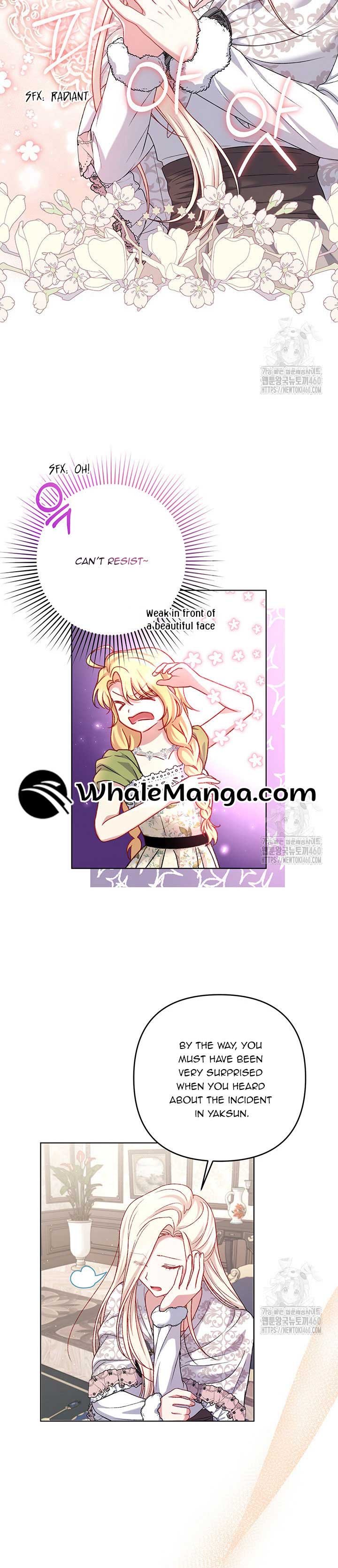 The Supporting Female Is Reborn, She Will No Longer Serve This Broken Plot Chapter 7 page 17