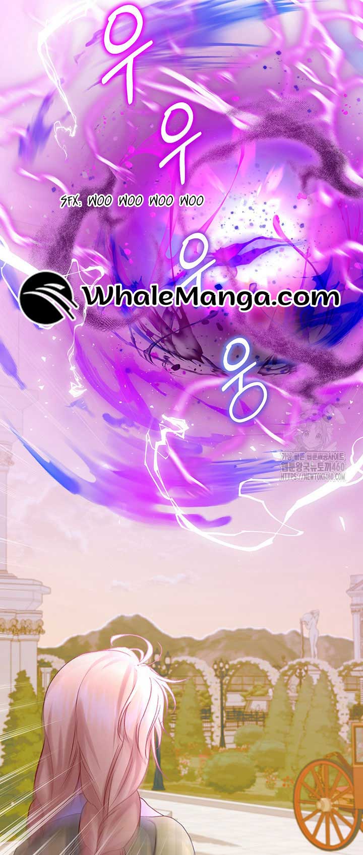 The Supporting Female Is Reborn, She Will No Longer Serve This Broken Plot Chapter 7 page 26