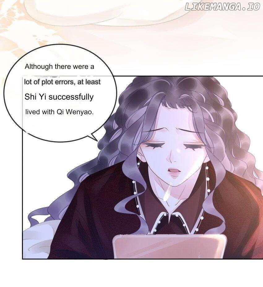 The Supporting Girl Who Transmigrated Into the Book Only Wants to Be a Salted Fish Chapter 5 page 29