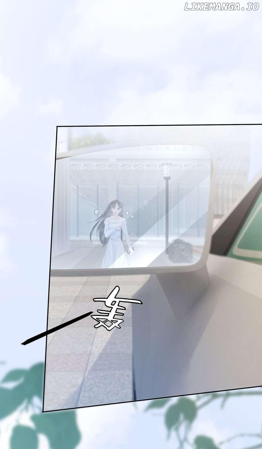 The Supporting Girl Who Transmigrated Into the Book Only Wants to Be a Salted Fish Chapter 6 page 7