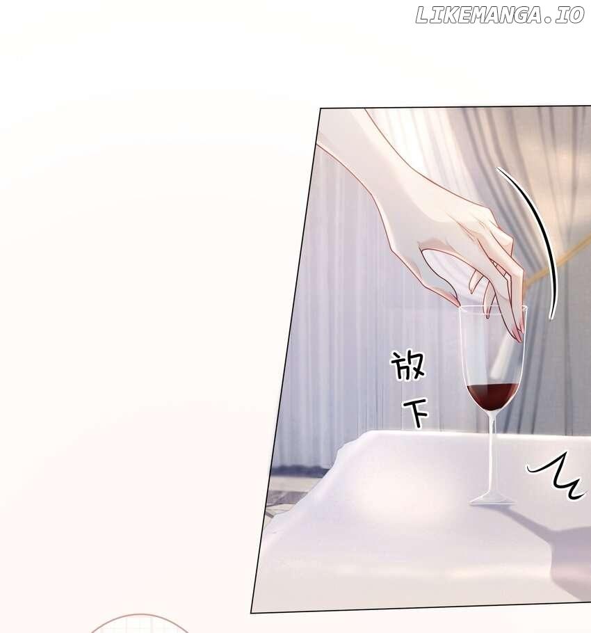 The Supporting Girl Who Transmigrated Into the Book Only Wants to Be a Salted Fish Chapter 7 page 44
