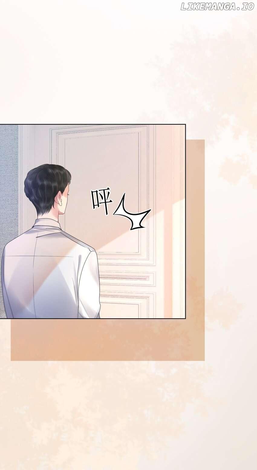The Supporting Girl Who Transmigrated Into the Book Only Wants to Be a Salted Fish Chapter 8 page 9