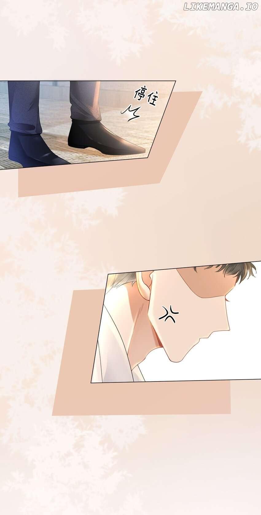 The Supporting Girl Who Transmigrated Into the Book Only Wants to Be a Salted Fish Chapter 8 page 2