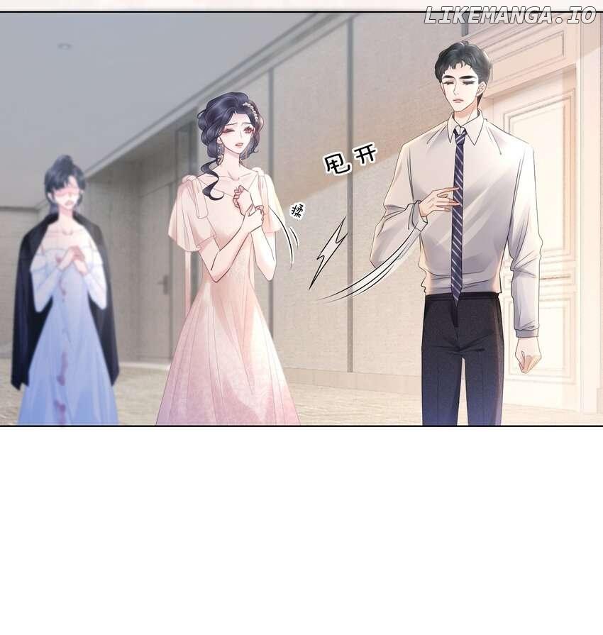 The Supporting Girl Who Transmigrated Into the Book Only Wants to Be a Salted Fish Chapter 8 page 3