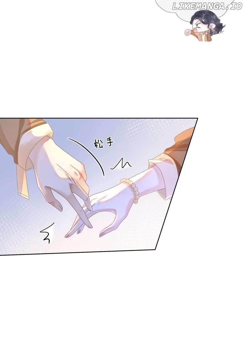 The Supporting Girl Who Transmigrated Into the Book Only Wants to Be a Salted Fish Chapter 9 page 36