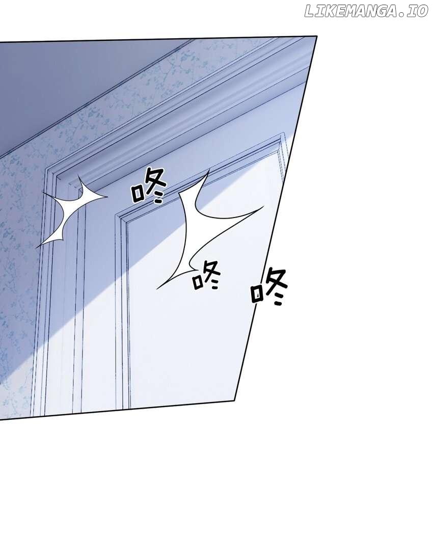 The Supporting Girl Who Transmigrated Into the Book Only Wants to Be a Salted Fish Chapter 9 page 41