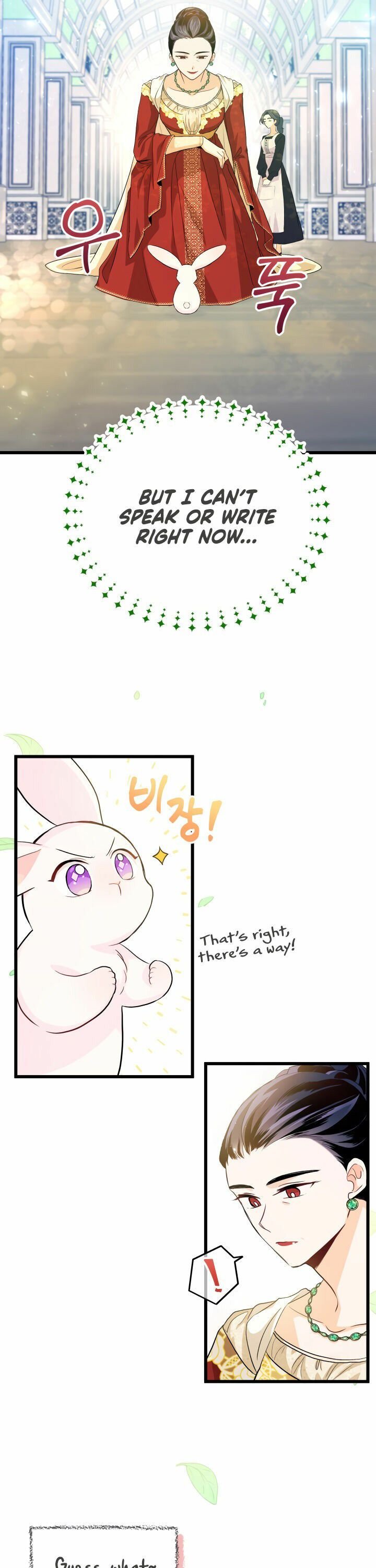 The Symbiotic Relationship Between the Rabbit and the Black Panther Chapter 11 page 18