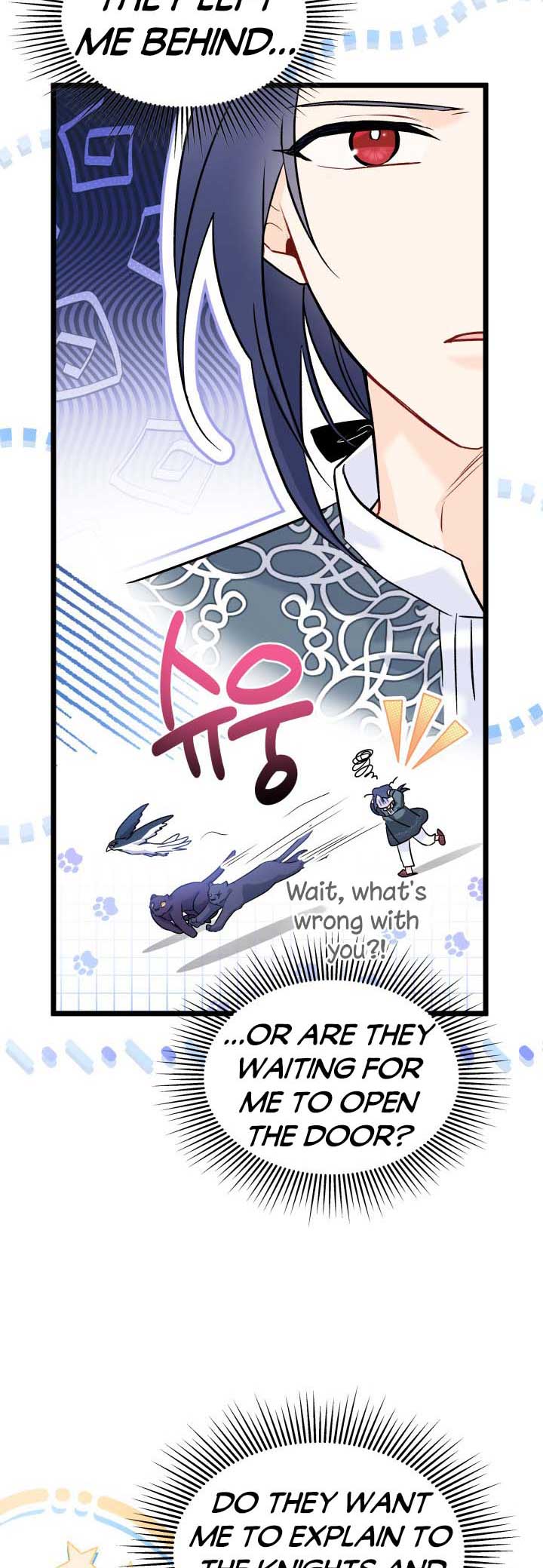 The Symbiotic Relationship Between the Rabbit and the Black Panther Chapter 115 page 4