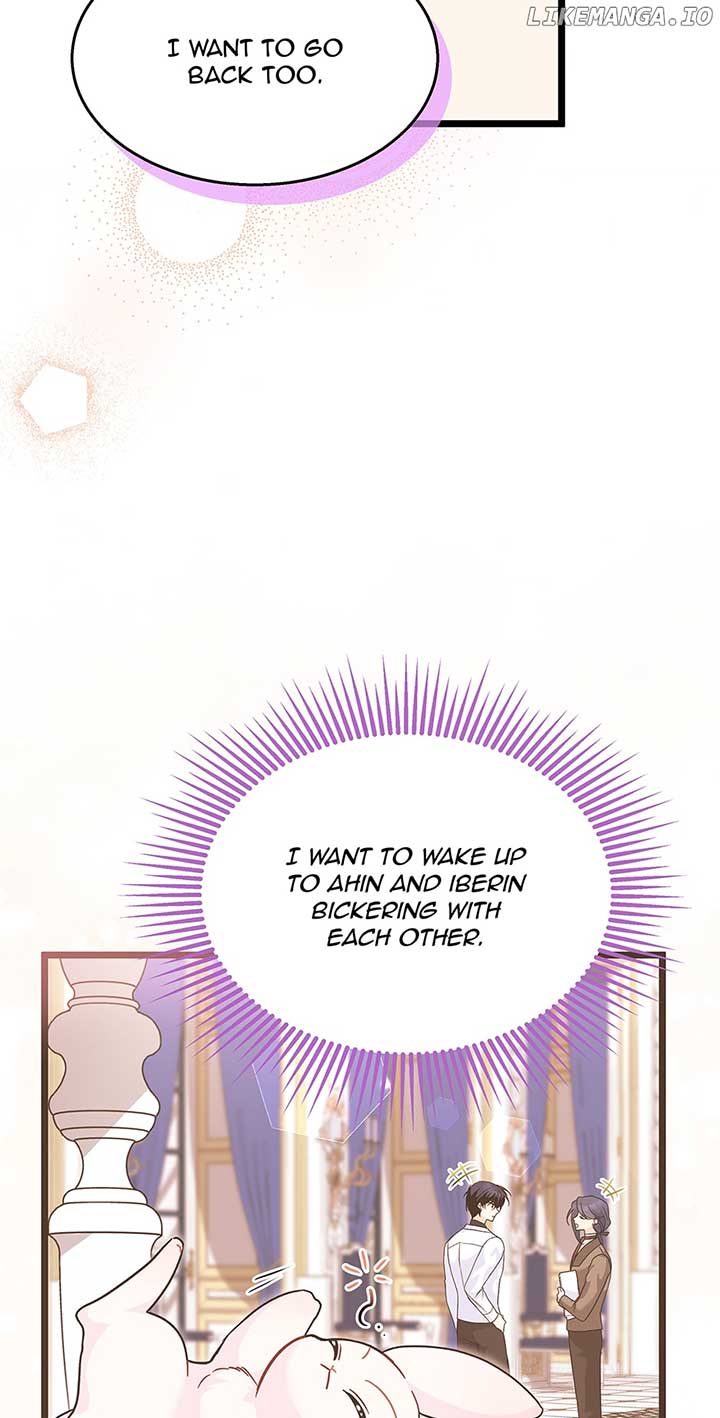 The Symbiotic Relationship Between the Rabbit and the Black Panther Chapter 124 page 32
