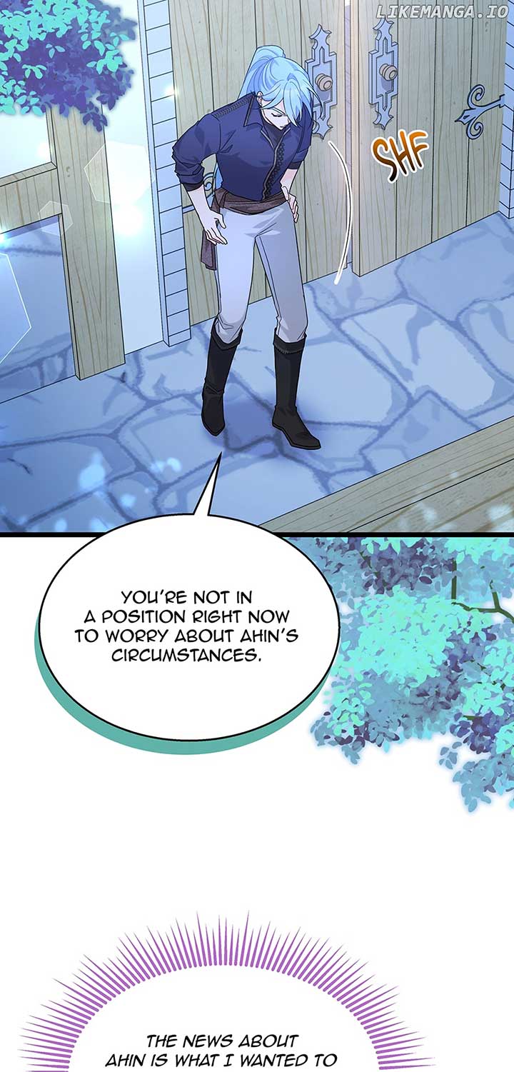 The Symbiotic Relationship Between the Rabbit and the Black Panther Chapter 124 page 46