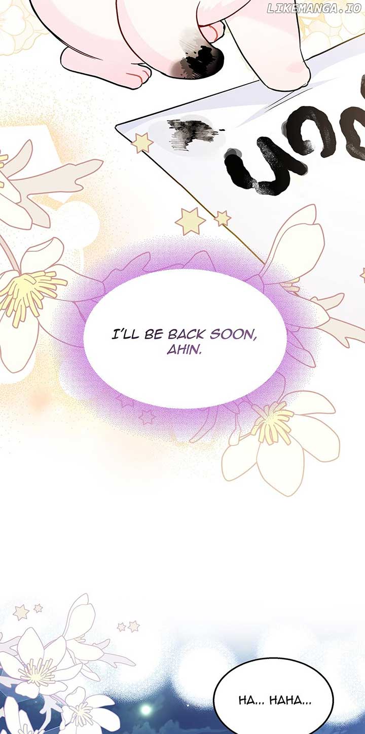 The Symbiotic Relationship Between the Rabbit and the Black Panther Chapter 125 page 66