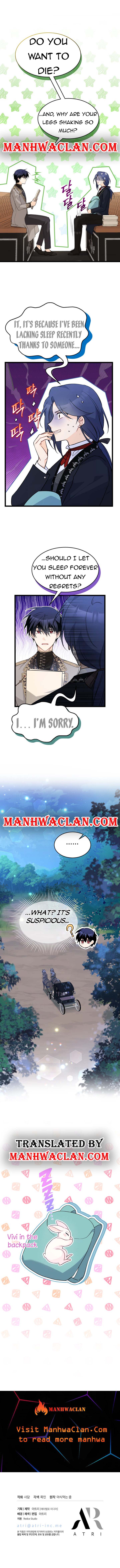 The Symbiotic Relationship Between the Rabbit and the Black Panther Chapter 129 page 6