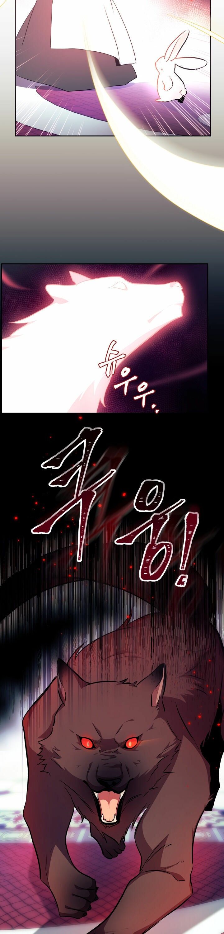 The Symbiotic Relationship Between the Rabbit and the Black Panther Chapter 13 page 22