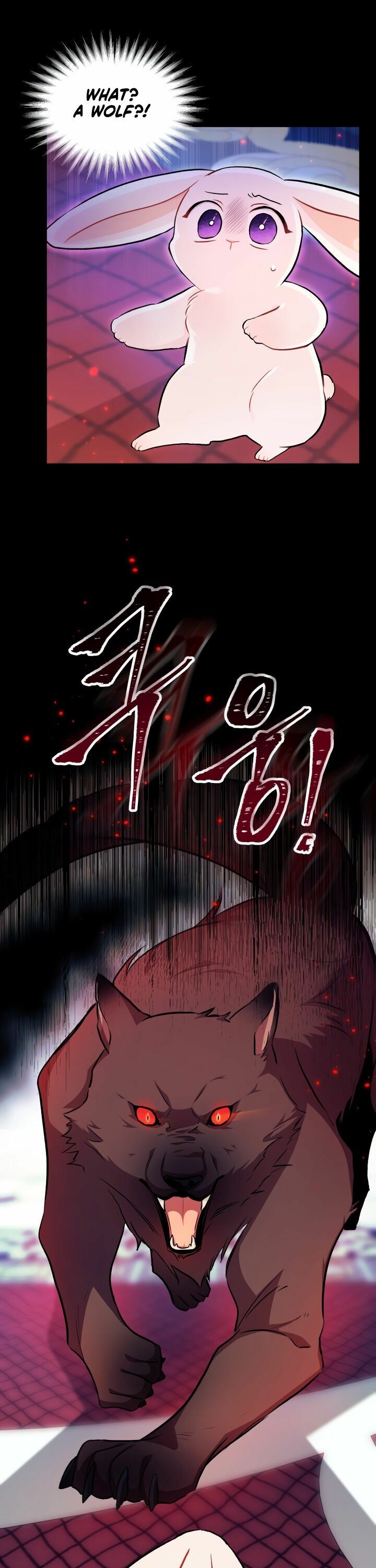 The Symbiotic Relationship Between the Rabbit and the Black Panther Chapter 14 page 0