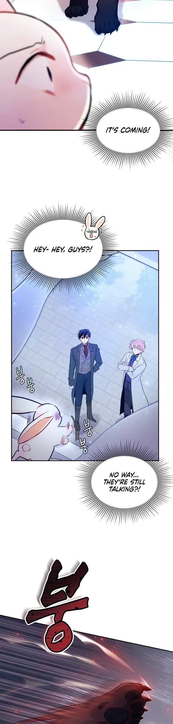 The Symbiotic Relationship Between the Rabbit and the Black Panther Chapter 14 page 15