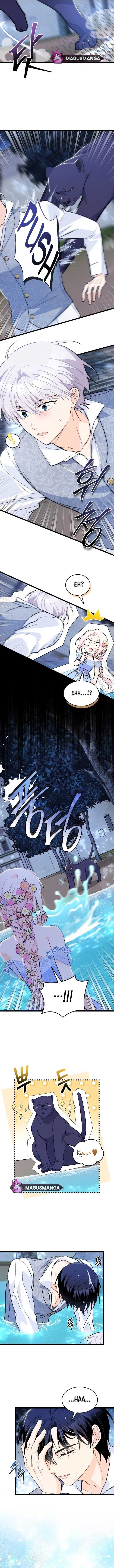 The Symbiotic Relationship Between the Rabbit and the Black Panther Chapter 149 page 7