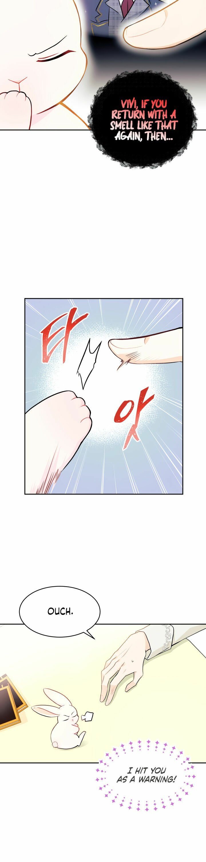The Symbiotic Relationship Between the Rabbit and the Black Panther Chapter 15 page 3
