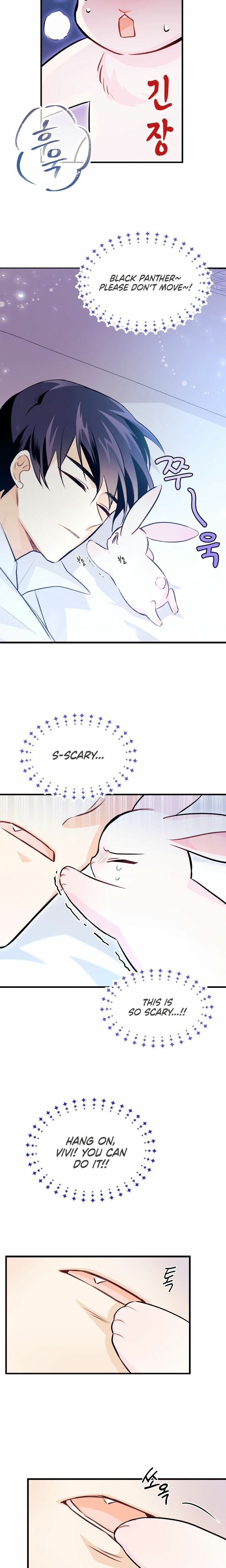 The Symbiotic Relationship Between the Rabbit and the Black Panther Chapter 16 page 14