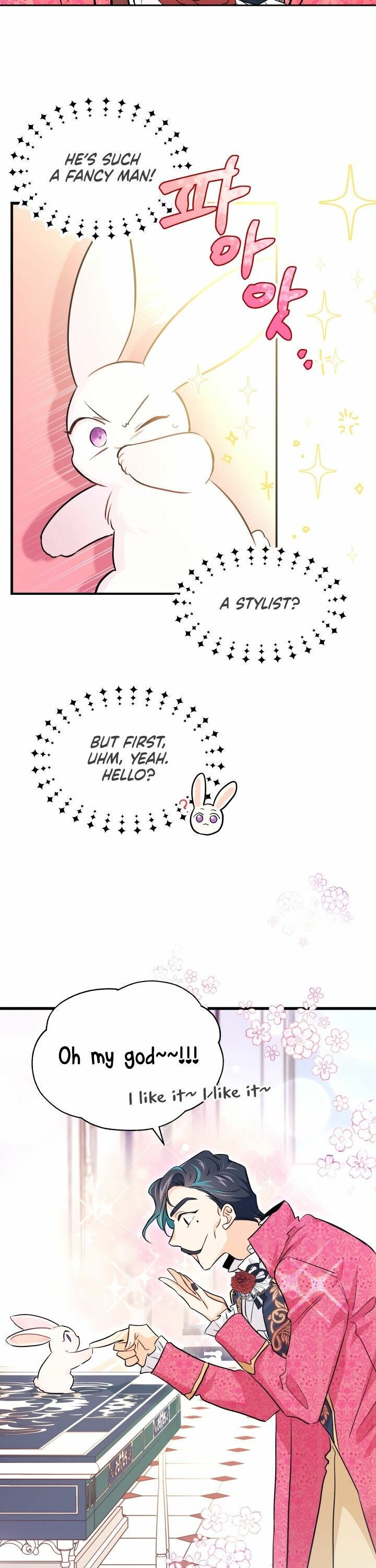 The Symbiotic Relationship Between the Rabbit and the Black Panther Chapter 16 page 25