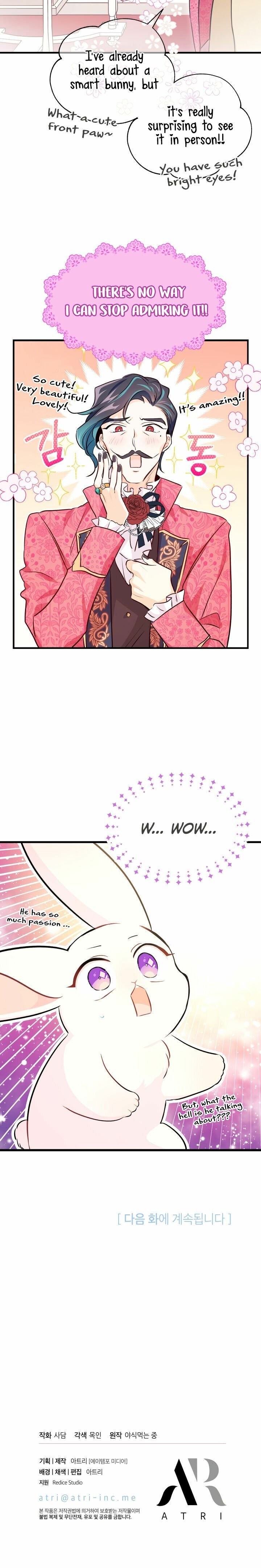 The Symbiotic Relationship Between the Rabbit and the Black Panther Chapter 16 page 26