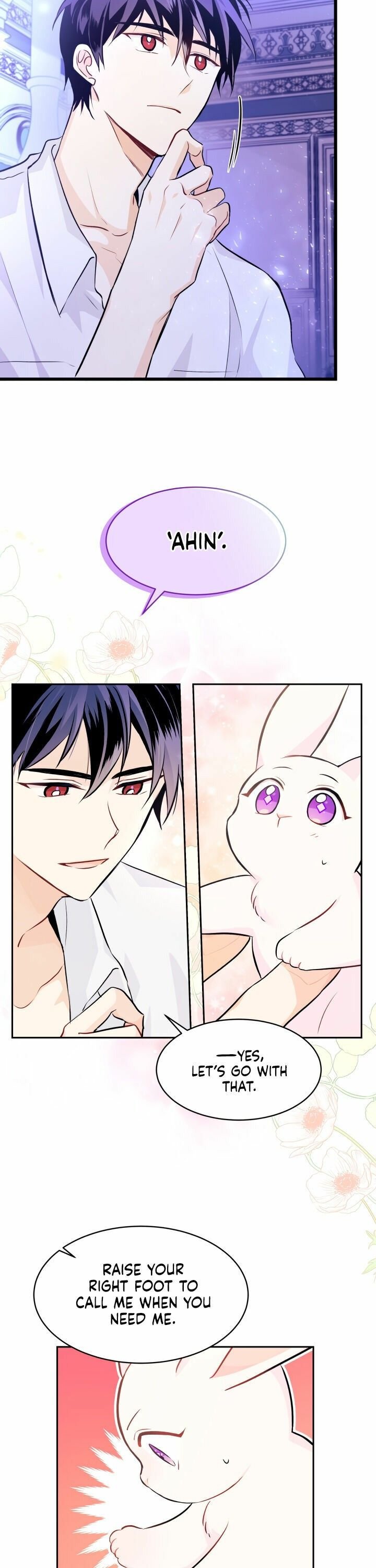 The Symbiotic Relationship Between the Rabbit and the Black Panther Chapter 16 page 4