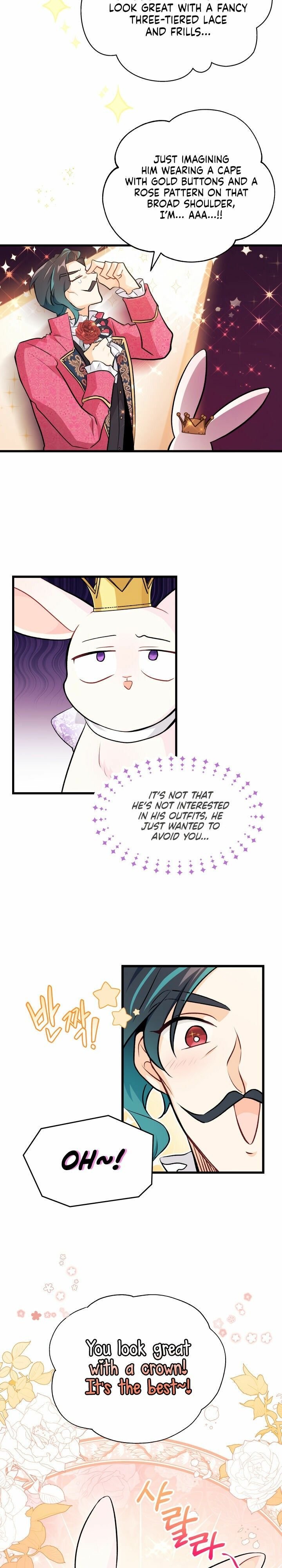 The Symbiotic Relationship Between the Rabbit and the Black Panther Chapter 17 page 5