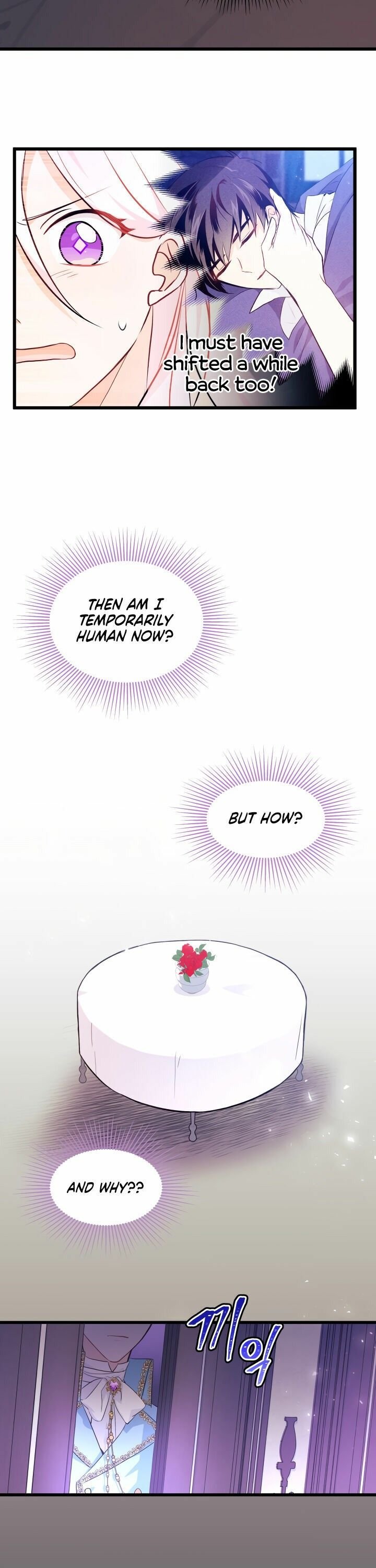The Symbiotic Relationship Between the Rabbit and the Black Panther Chapter 19 page 17
