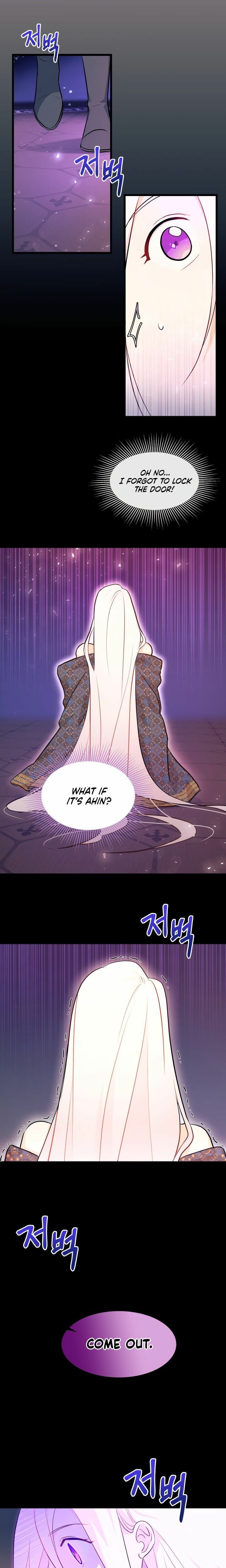 The Symbiotic Relationship Between the Rabbit and the Black Panther Chapter 19 page 18